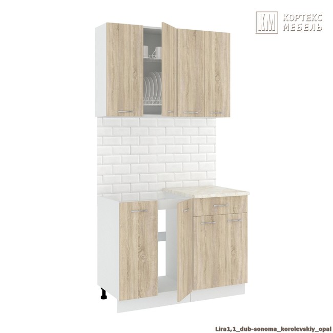 Kukhnya korneliya lira lajt 11 km02458  %284%29