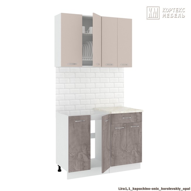 Kukhnya korneliya lira lajt 11 km02458  %287%29