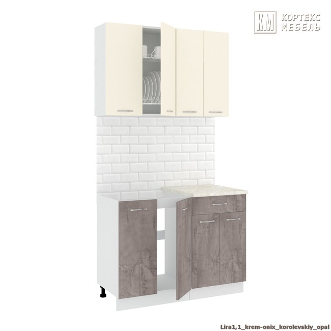 Kukhnya korneliya lira lajt 11 km02458  %289%29