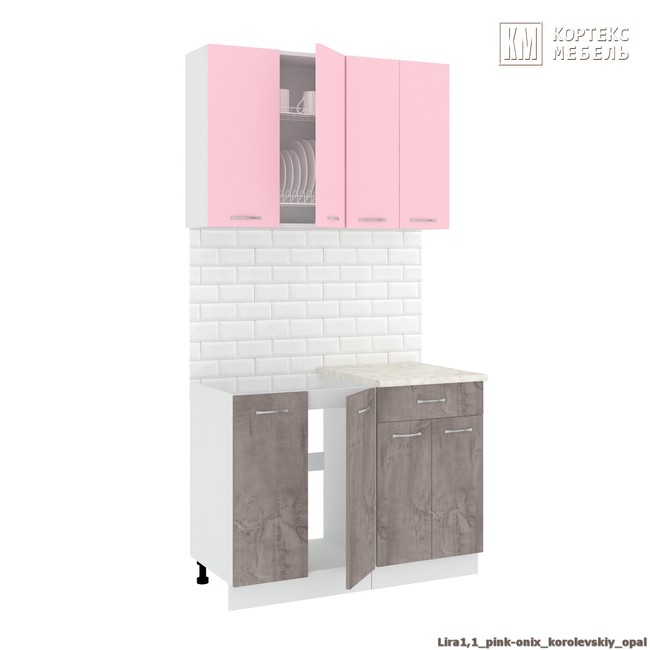 Kukhnya korneliya lira lajt 11 km02458  %2810%29