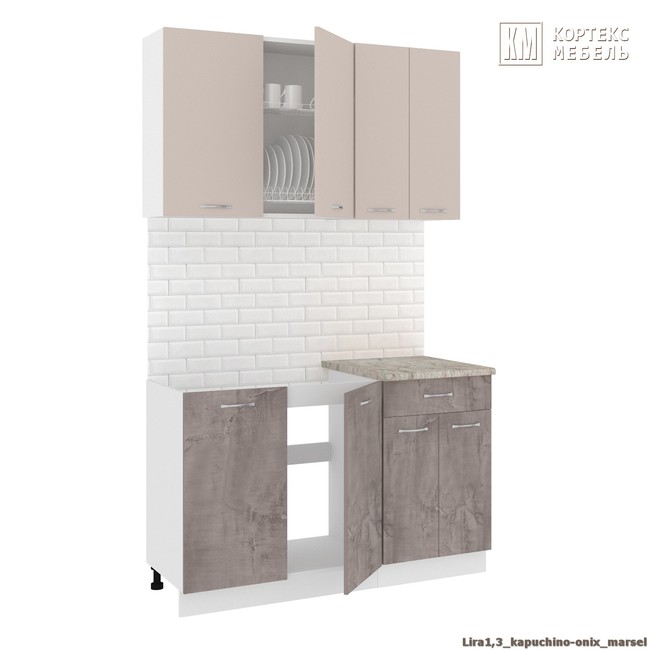 Kukhnya korneliya lira lajt 13 km02462  %286%29