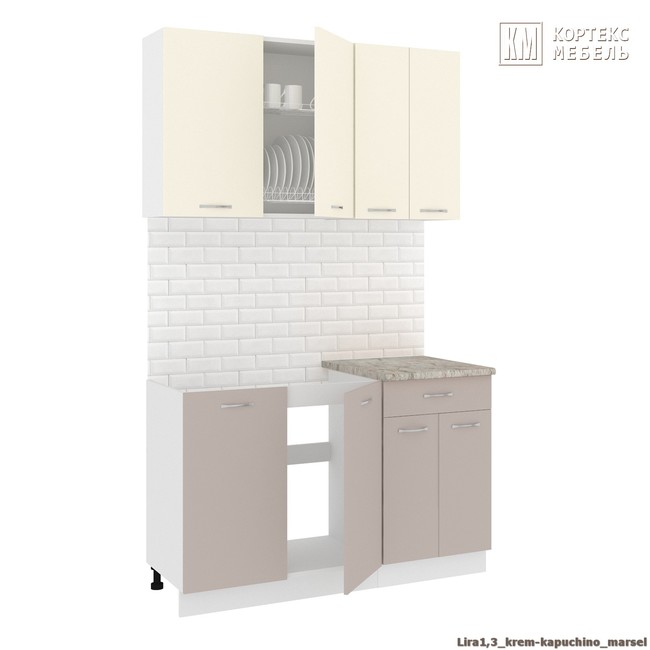 Kukhnya korneliya lira lajt 13 km02462  %287%29