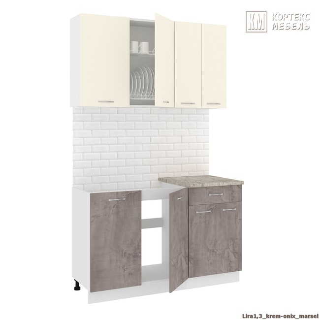 Kukhnya korneliya lira lajt 13 km02462  %288%29