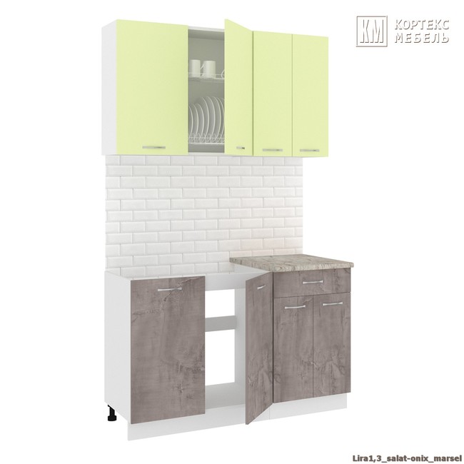 Kukhnya korneliya lira lajt 13 km02462  %2810%29