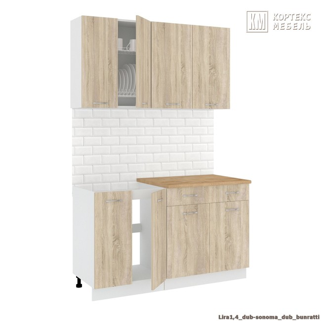 Kukhnya korneliya lira lajt 14 km02464  %283%29