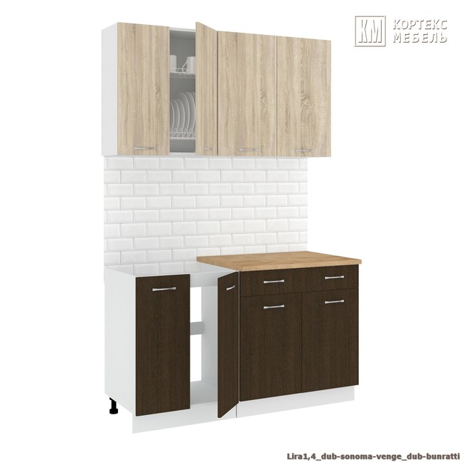 Kukhnya korneliya lira lajt 14 km02464  %284%29