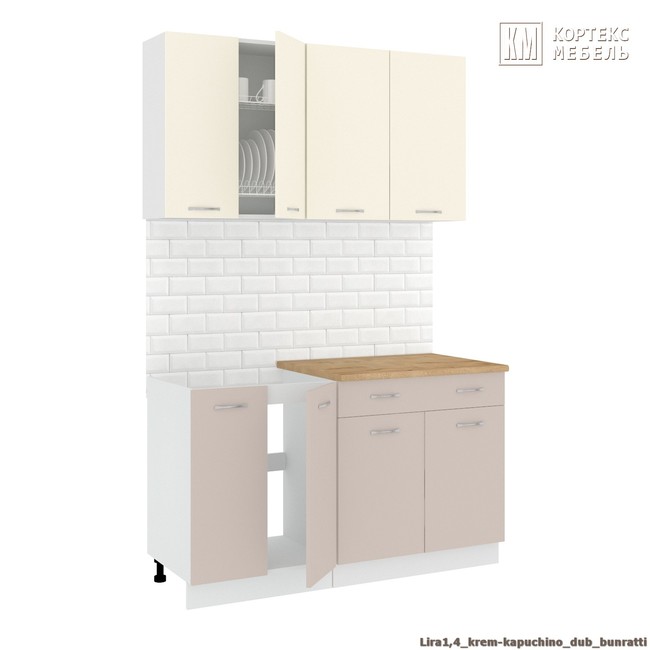 Kukhnya korneliya lira lajt 14 km02464  %287%29