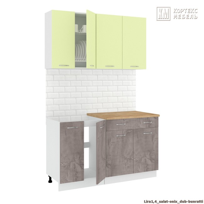 Kukhnya korneliya lira lajt 14 km02464  %2810%29