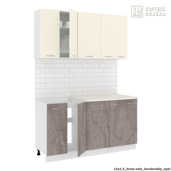 Kukhnya korneliya lira lajt 15 km02516  %288%29