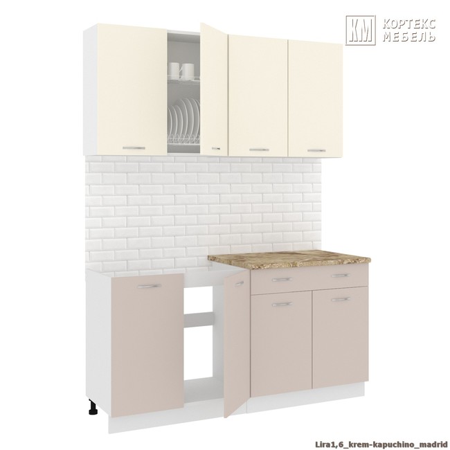 Kukhnya korneliya lira lajt 16 km02518  %287%29