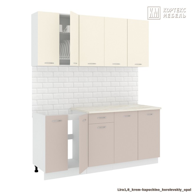 Kukhnya korneliya lira lajt 18 km02520  %287%29