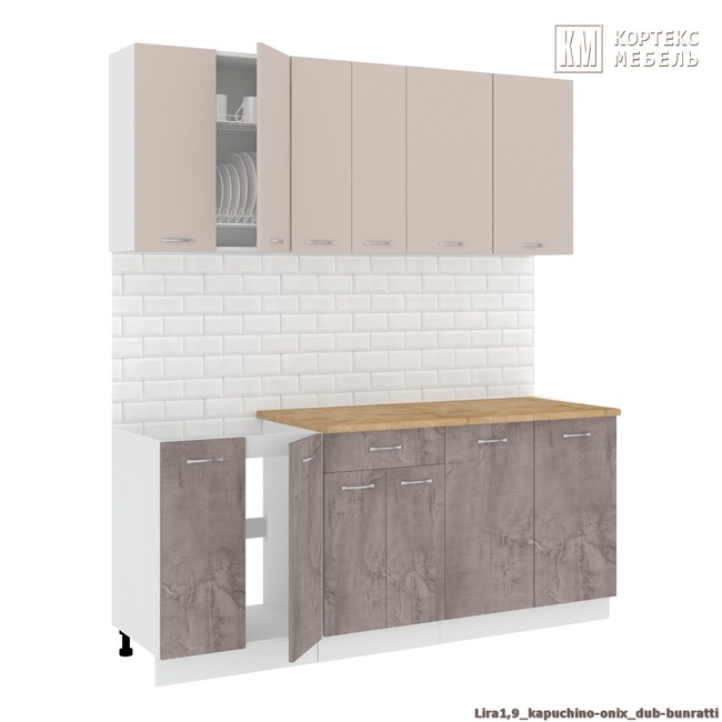 Kukhnya korneliya lira lajt 19 km02468  %286%29