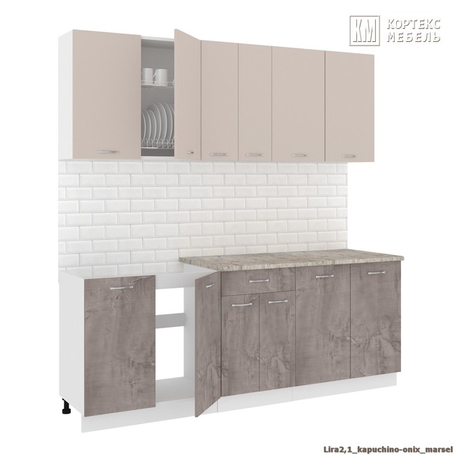 Kukhnya korneliya lira lajt 21 km02470  %288%29