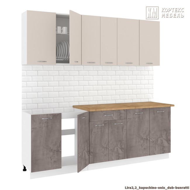 Kukhnya korneliya lira lajt 22 km02524  %286%29