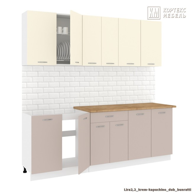 Kukhnya korneliya lira lajt 22 km02524  %287%29