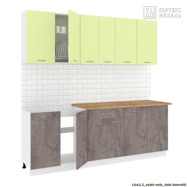 Kukhnya korneliya lira lajt 22 km02524  %2810%29