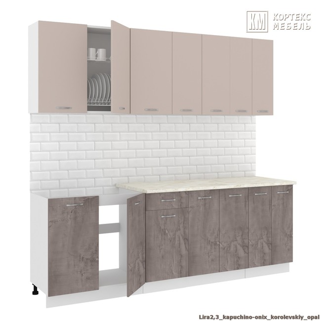 Kukhnya korneliya lira lajt 23 km02472  %286%29