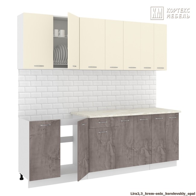 Kukhnya korneliya lira lajt 23 km02472  %288%29