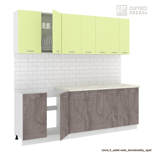 Kukhnya korneliya lira lajt 23 km02472  %2810%29