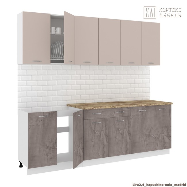 Kukhnya korneliya lira lajt 24 km02526  %286%29