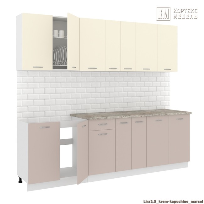 Kukhnya korneliya lira lajt 25 km02474  %287%29