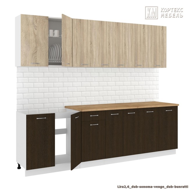 Kukhnya korneliya lira lajt 26 km02528  %284%29