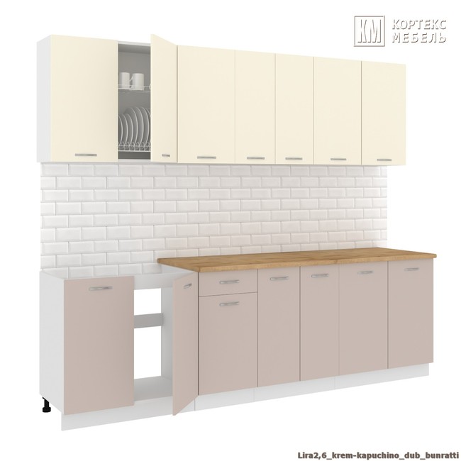 Kukhnya korneliya lira lajt 26 km02528  %287%29