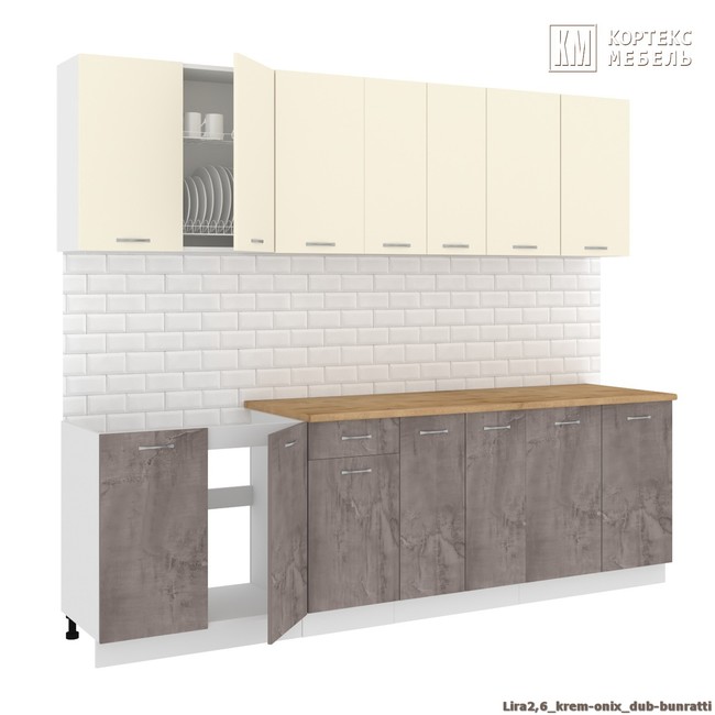 Kukhnya korneliya lira lajt 26 km02528  %288%29