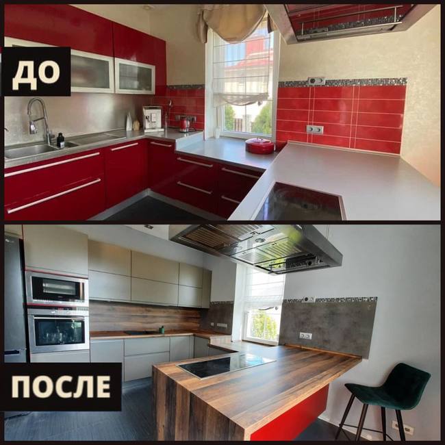 Photo 2022 07 23 11 55 45