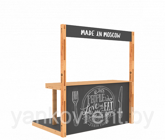 286487107 arenda bovera 2h2m