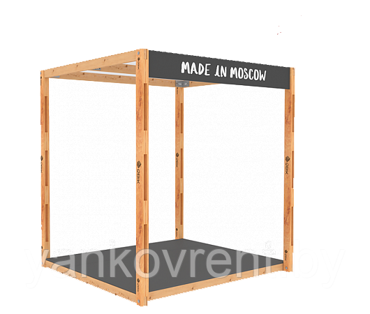 286487112 bover 2h2m base