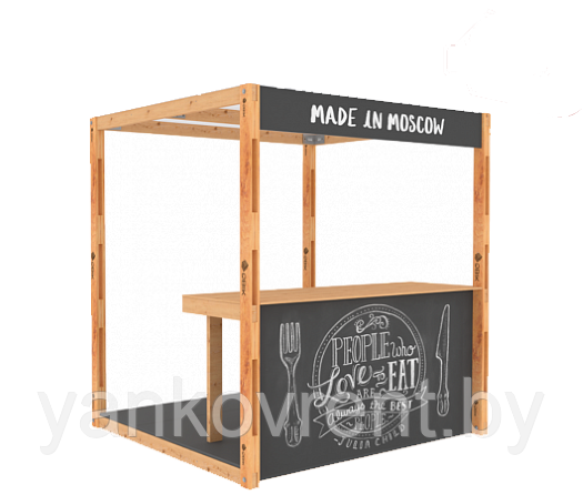 363704212 arenda bovera 2h2m