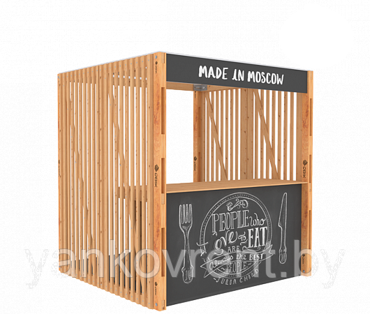 286487117 arenda bovera 2h2m