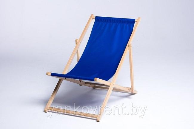 363710371 arenda shezlonga iz