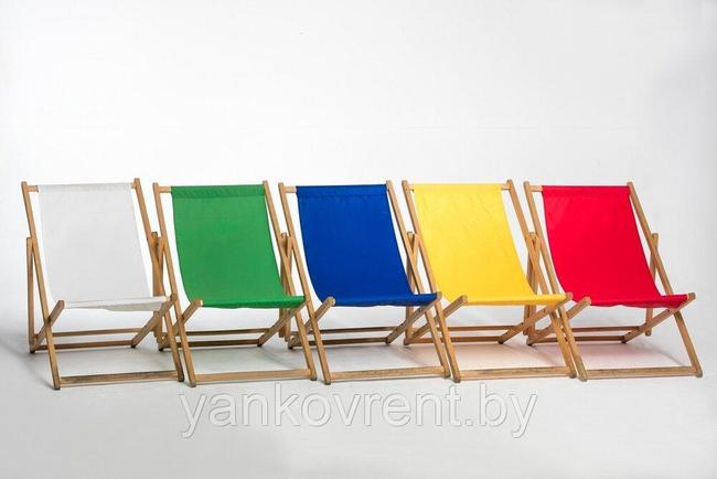 363710438 arenda shezlongov iz