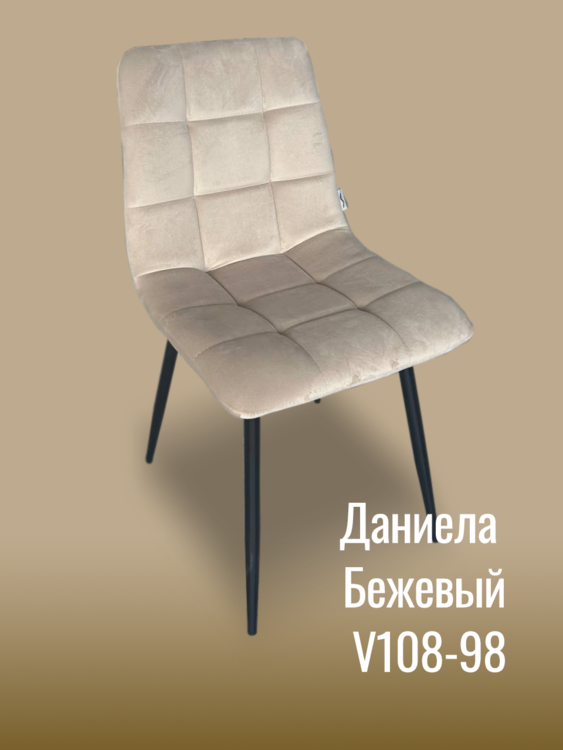 %d0%94%d0%b0%d0%bd%d0%b8%d0%b5%d0%bb%d0%b0 %d0%91%d0%b5%d0%b6%d0%b5%d0%b2%d1%8b%d0%b9 v108 98 