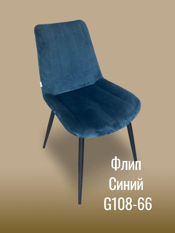 %d0%a4%d0%bb%d0%b8%d0%bf %d0%a1%d0%b8%d0%bd%d0%b8%d0%b9 g108 66 