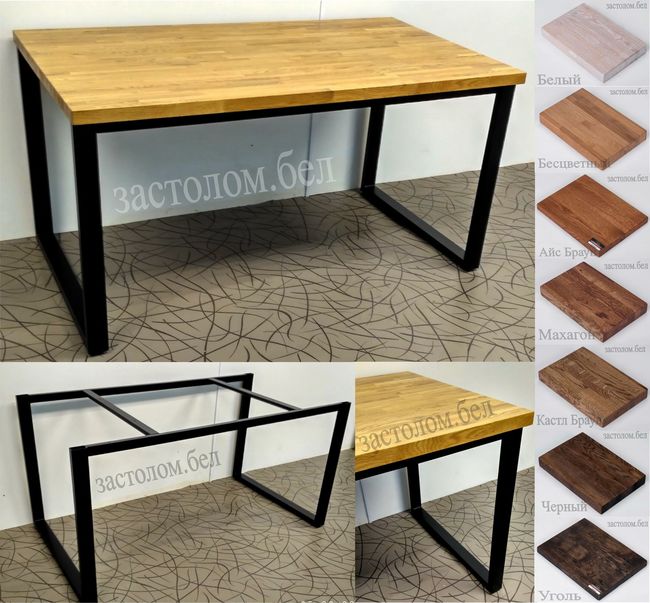 137 867 massiv stoly 01