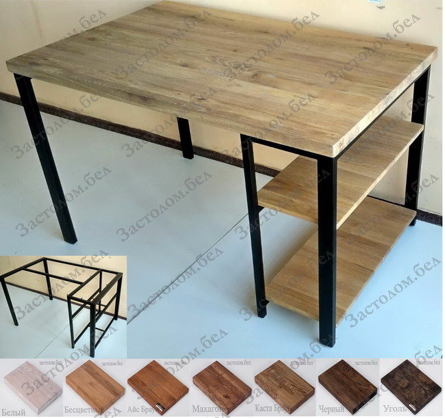 796 dub serii t s polkami