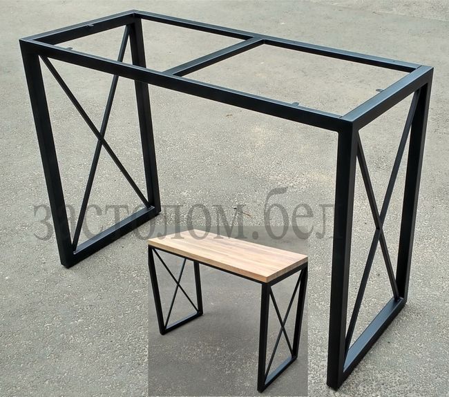 557 podstole barnoe serii x chernyj 