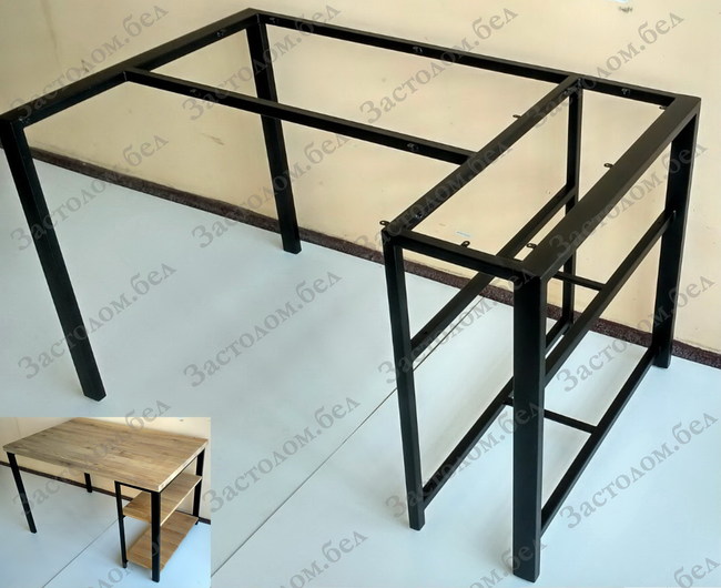 994 podstole serii t s polkami 259 rub