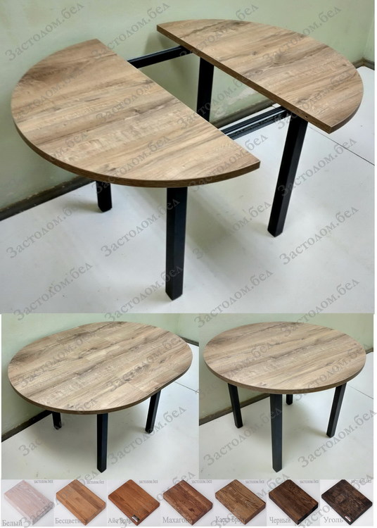 529 razdvizhnoj post krug dub shato