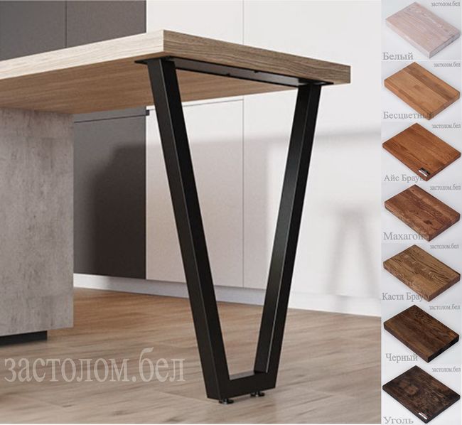 155 nozhka barnaya serii v