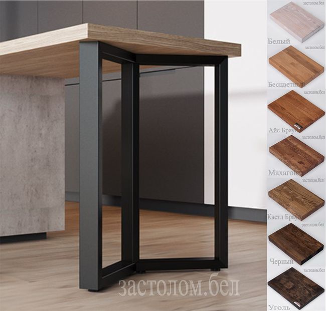 350 nozhka barnaya serii zh