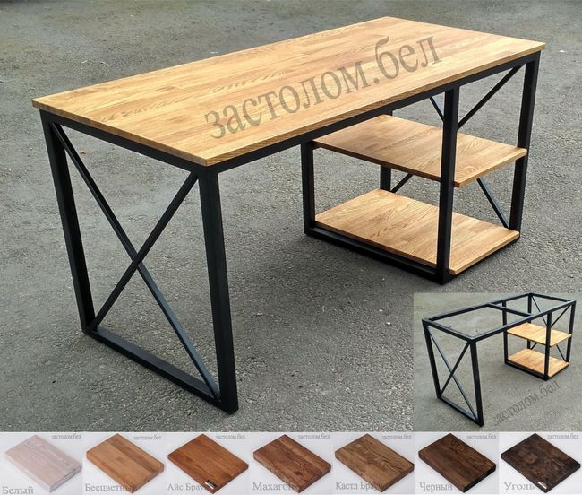 123 984 dub x1 20 mm s dvumya polkami