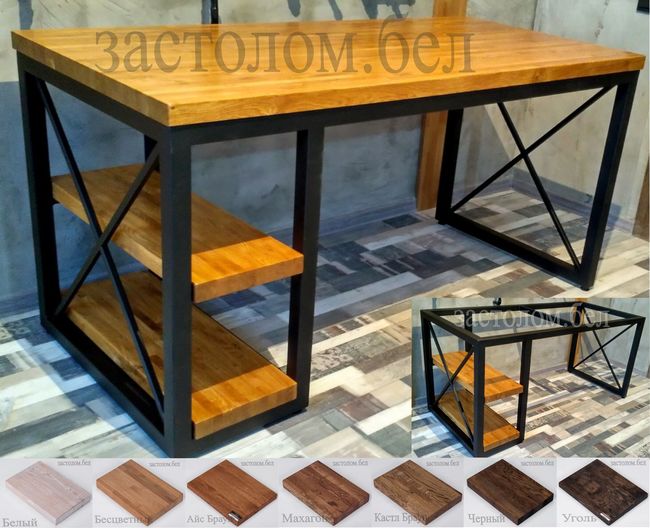 184 dub zolotistyj x 1 chernyj s polkami 