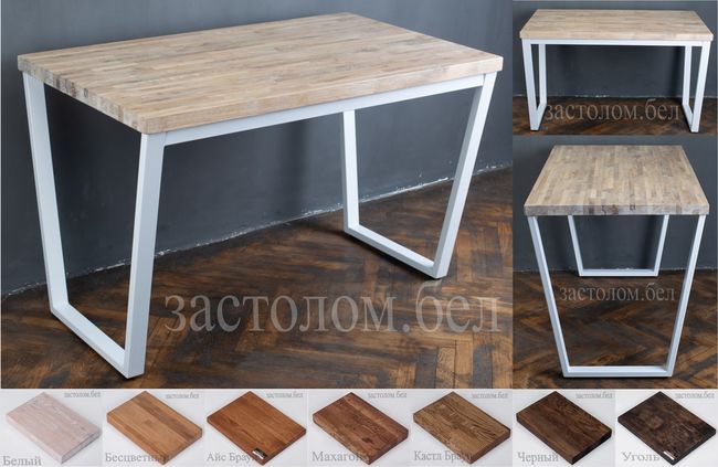 792 dub v 1 belyj inej 3v1 