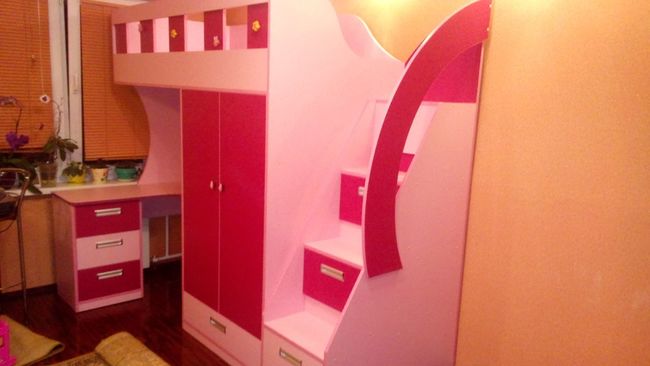 Photo 2023 07 07 15 36 15