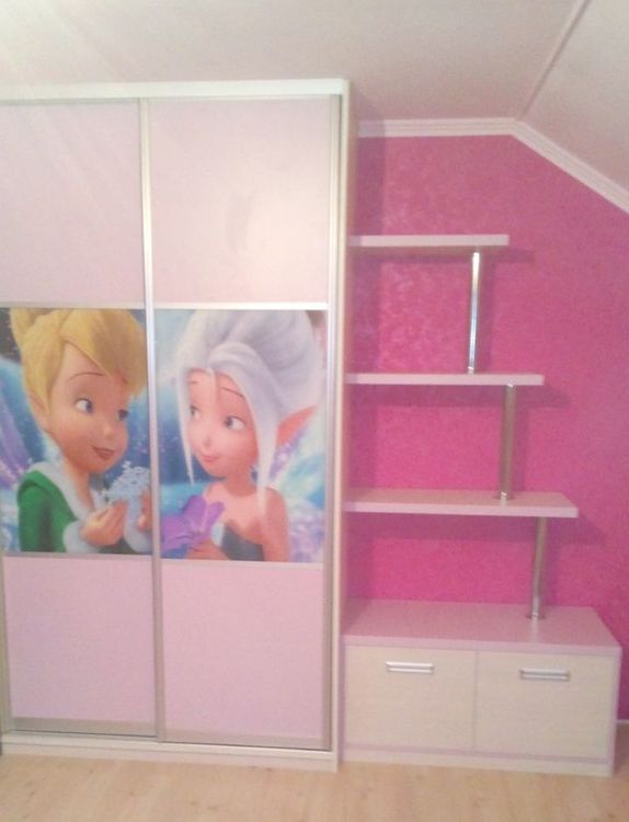 Photo 2023 07 07 15 36 17