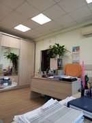 Img 20231112 215633 916